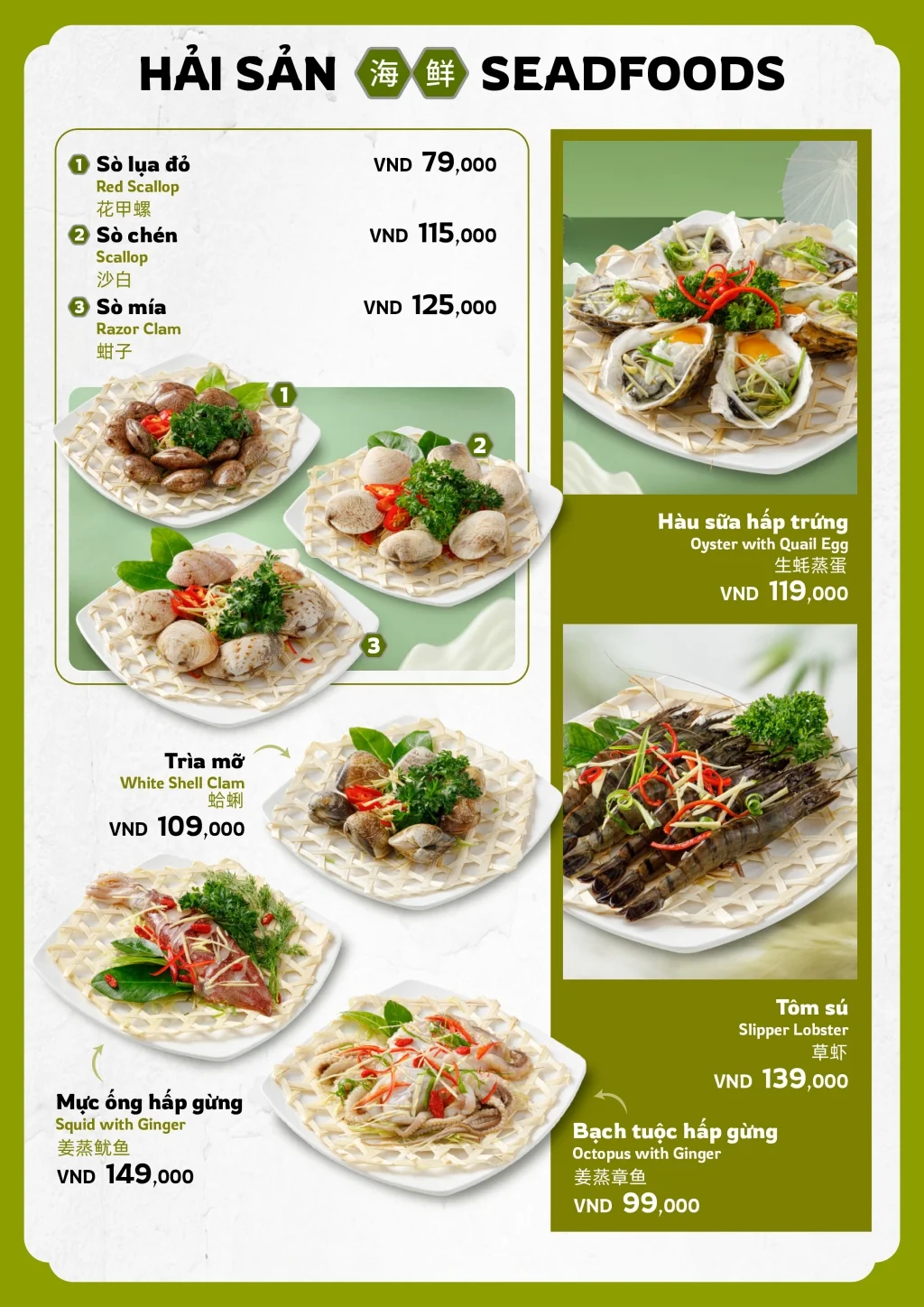 menu fubao pot hue 13