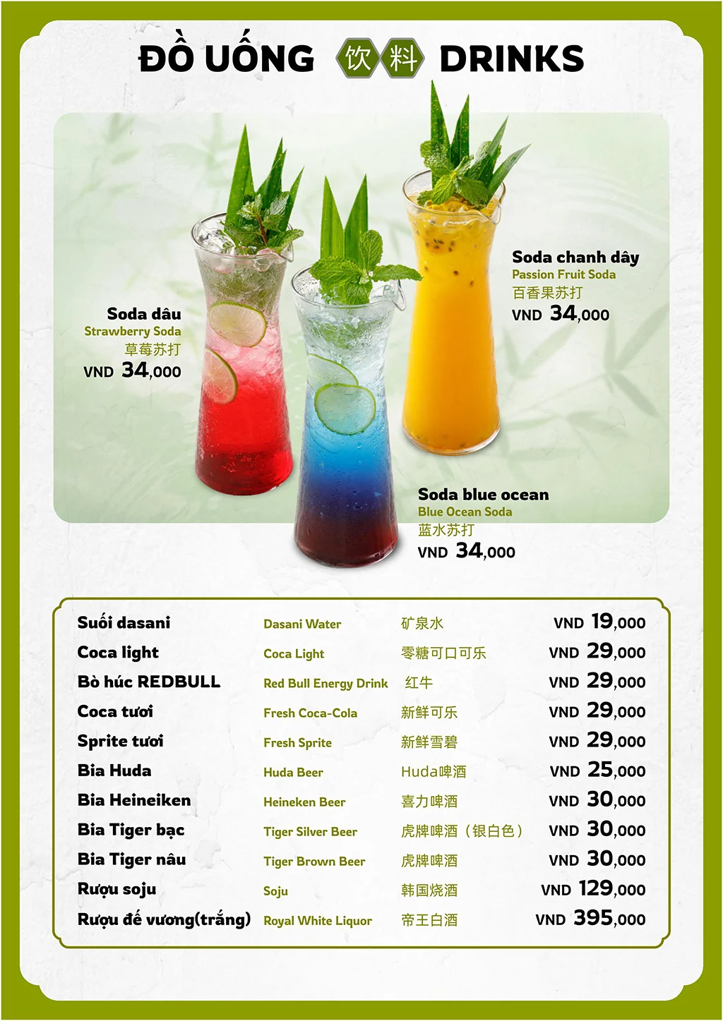 menu trang 22 new