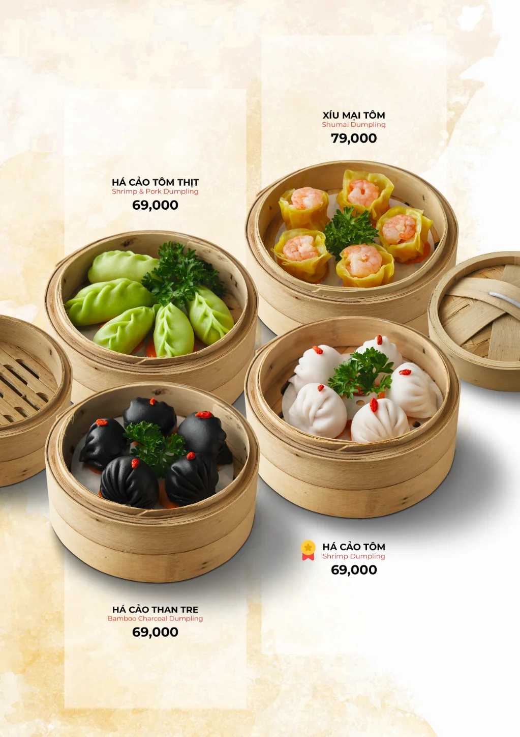 dimsum 1